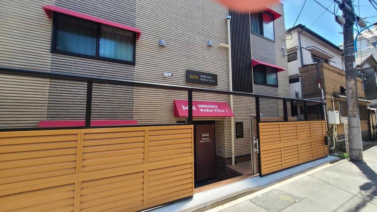 Shinjuku Warm Villa I Tokyo Exterior photo