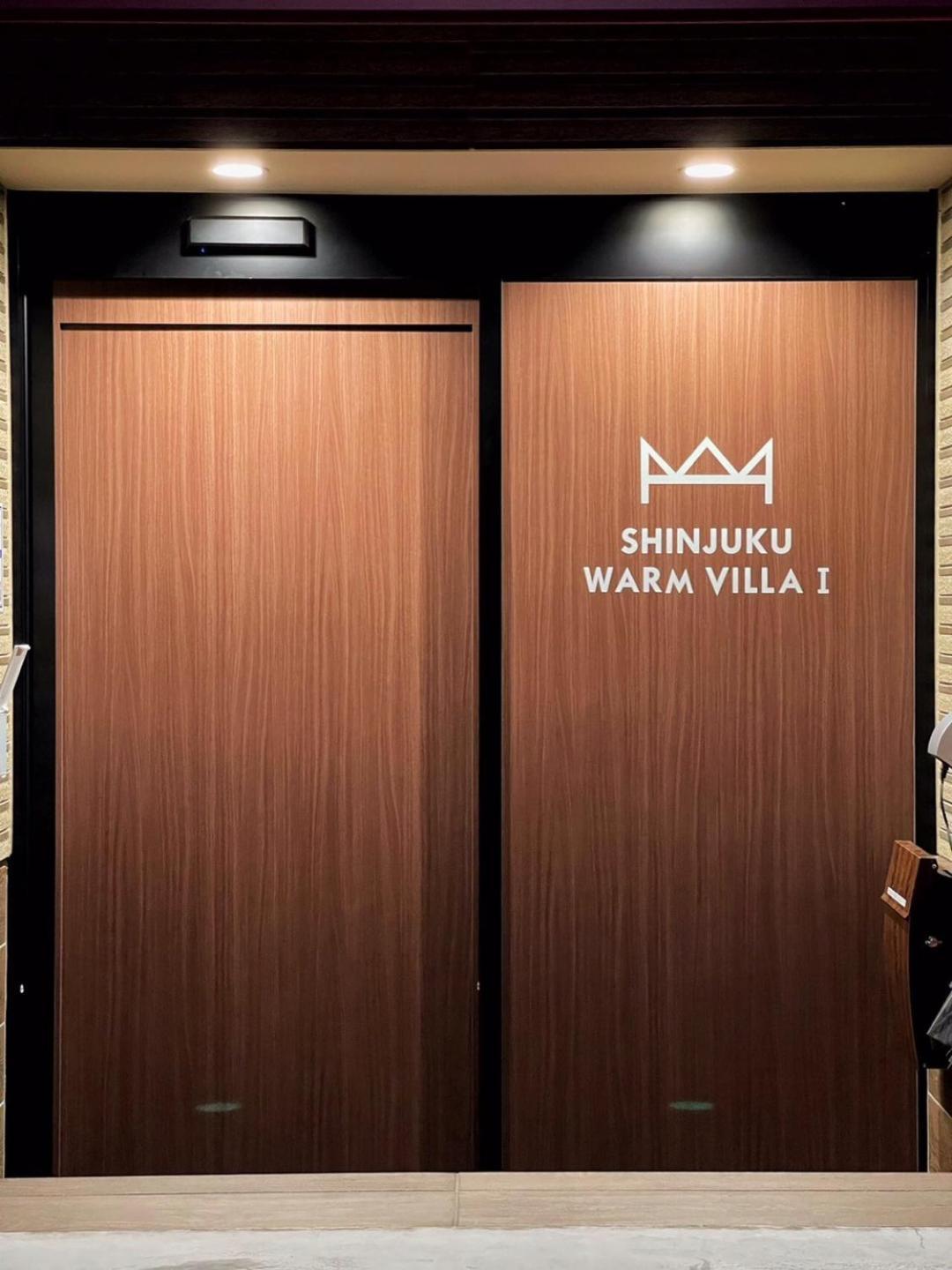 Shinjuku Warm Villa I Tokyo Exterior photo