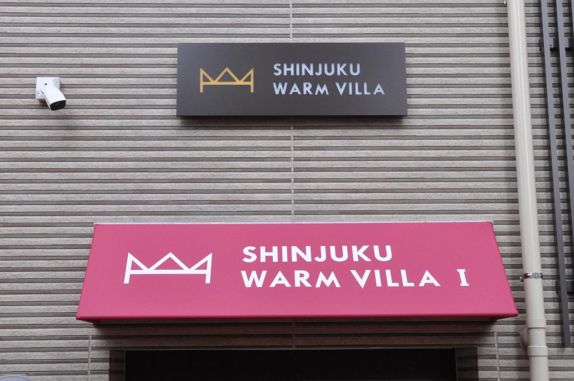 Shinjuku Warm Villa I Tokyo Exterior photo
